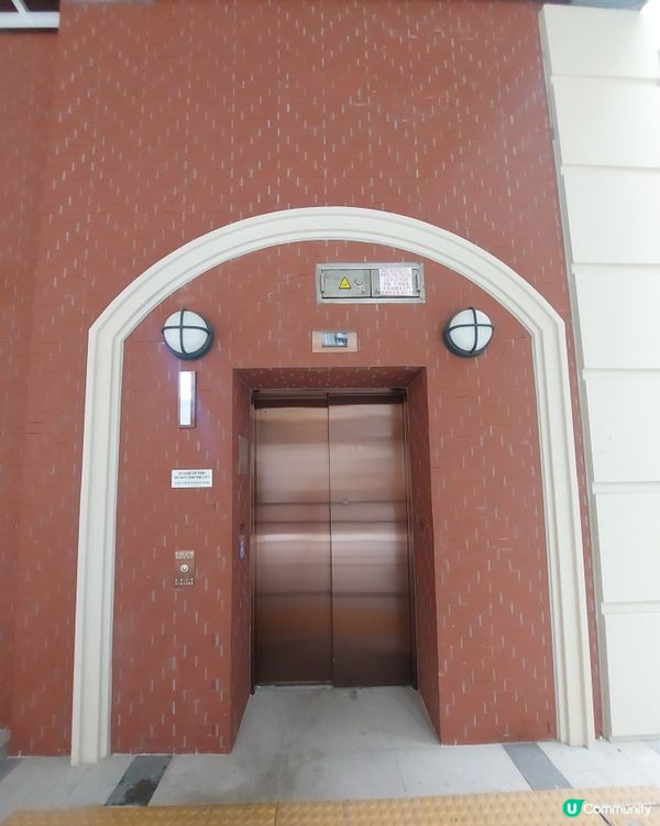 灣仔出現鐘樓？！ 