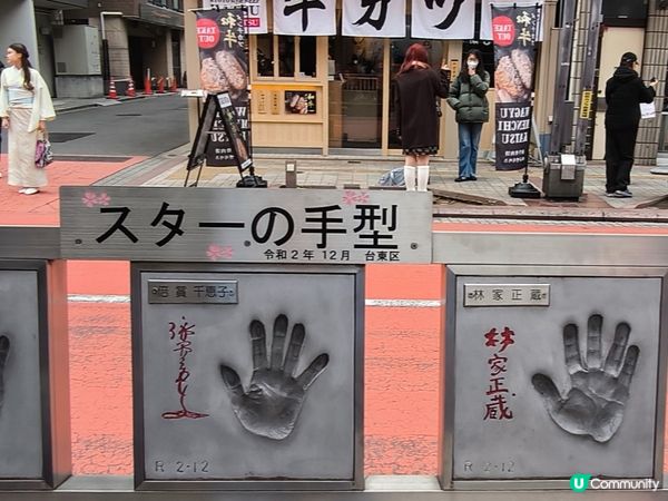 人氣 京都勝牛吉列牛排專門店 全國都有分店 自己牛排自己燒