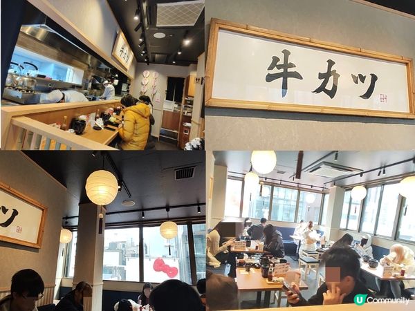 人氣 京都勝牛吉列牛排專門店 全國都有分店 自己牛排自己燒