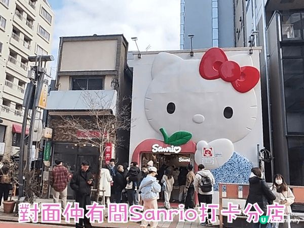 人氣 京都勝牛吉列牛排專門店 全國都有分店 自己牛排自己燒