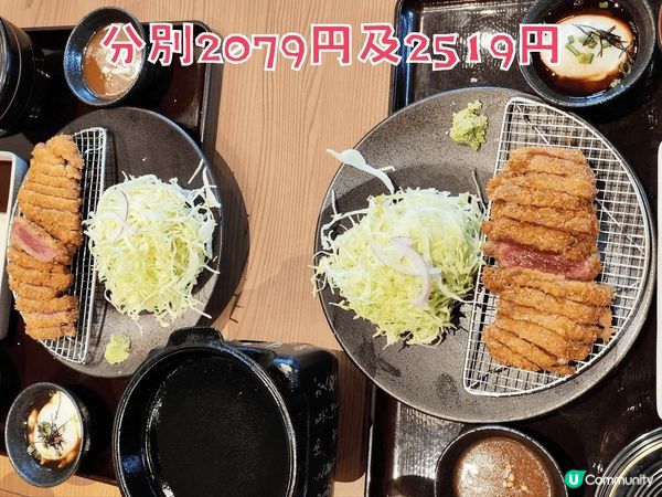 人氣 京都勝牛吉列牛排專門店 全國都有分店 自己牛排自己燒