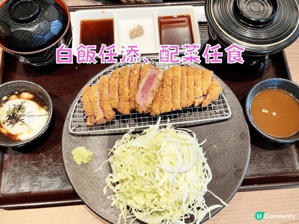 人氣 京都勝牛吉列牛排專門店 全國都有分店 自己牛排自己燒