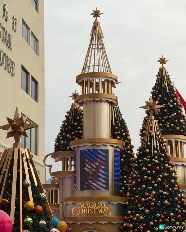 聖誕商場打卡系列：海港城