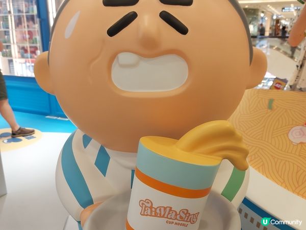 生日快樂 大麻成