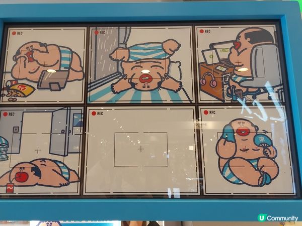 生日快樂 大麻成