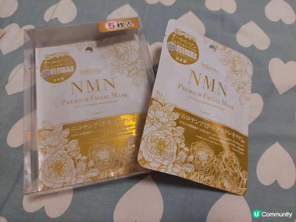 ❤️❤️女仕們極喜愛的 -- NMN