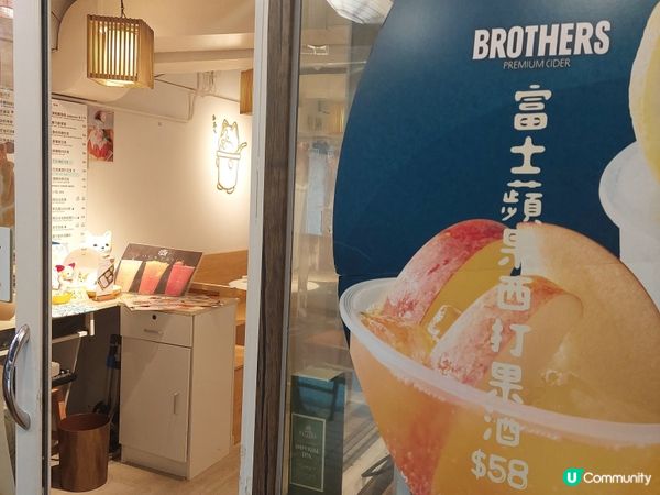 chill.....下，小伏