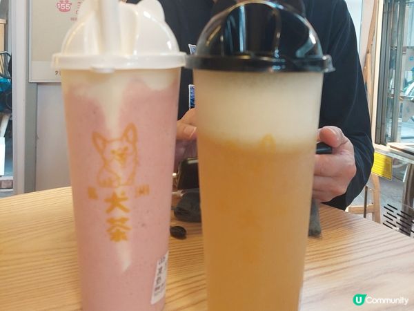 chill.....下，小伏