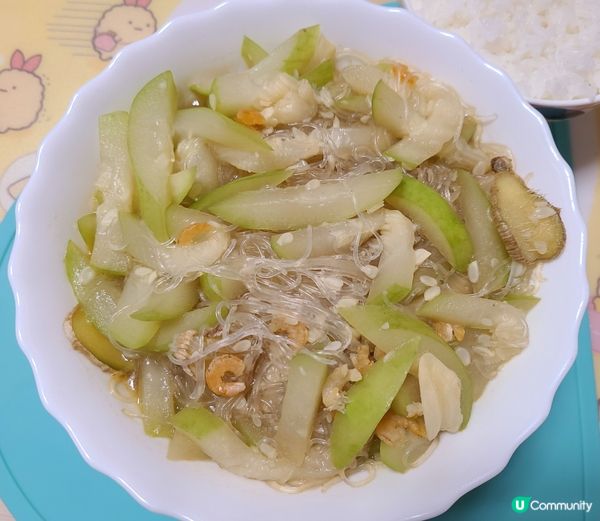 夏日時令～節瓜蝦米粉絲