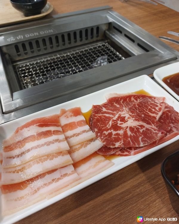 一人燒肉