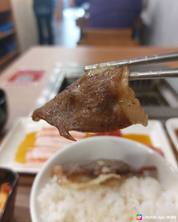 一人燒肉