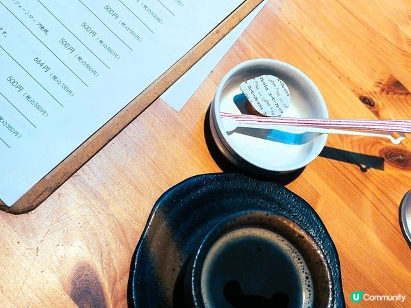 谷中銀座，舒服放鬆之旅 🚶‍♀️☕