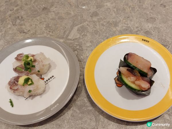 美味壽司