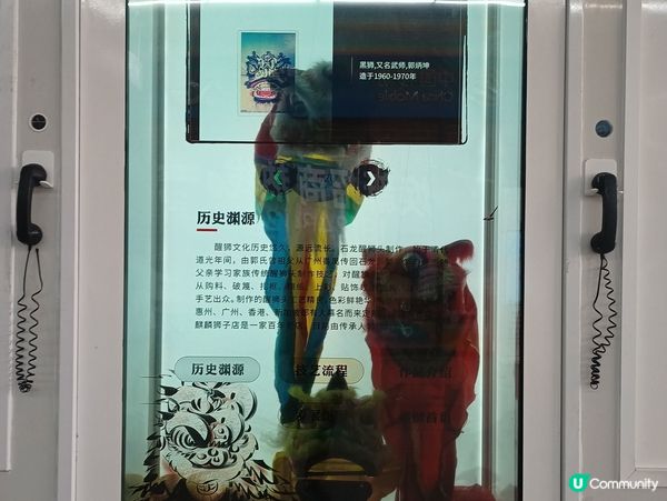 有創意的展覽🖥️