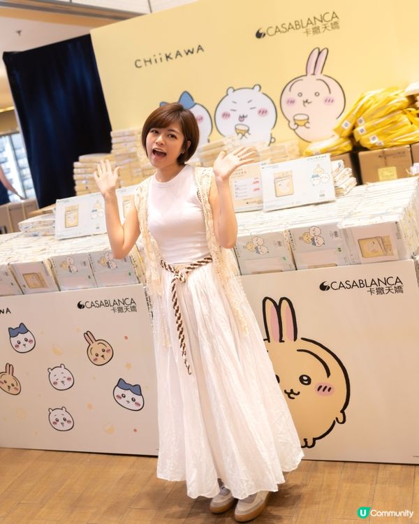 / 𝘾𝙝𝙞𝙞𝙠𝙖𝙬𝙖迷請註意⚠️ /