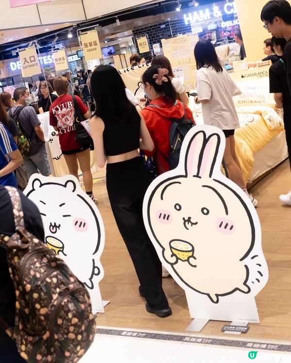 / 𝘾𝙝𝙞𝙞𝙠𝙖𝙬𝙖迷請註意⚠️ /