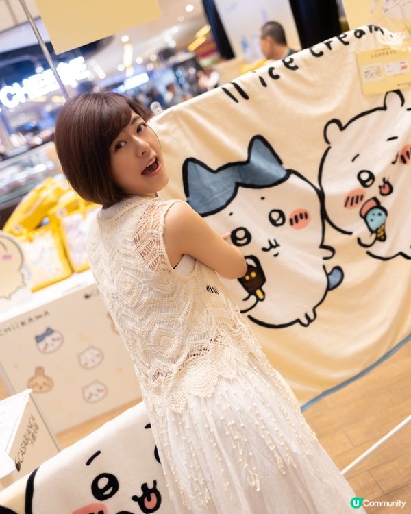 / 𝘾𝙝𝙞𝙞𝙠𝙖𝙬𝙖迷請註意⚠️ /