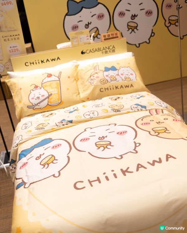 / 𝘾𝙝𝙞𝙞𝙠𝙖𝙬𝙖迷請註意⚠️ /