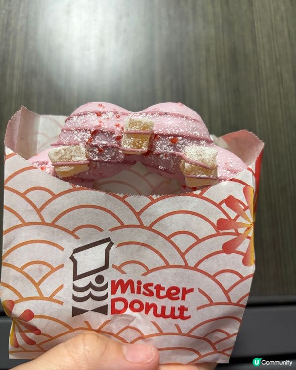 冬甩迷不能錯過的Mister Donut