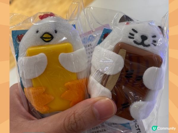 近期最愛·壽司郎🤤