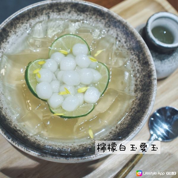 『旺角』文藝風台灣料理店