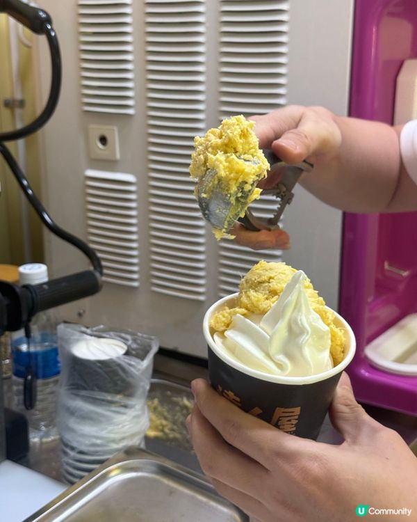 期間限定！$10就食到榴槤雪糕❤️