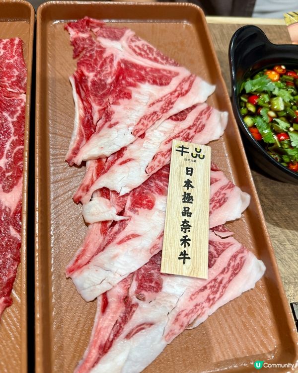 1.  牛魔王注意！極品奈禾牛放題🤤！$359任食！😋