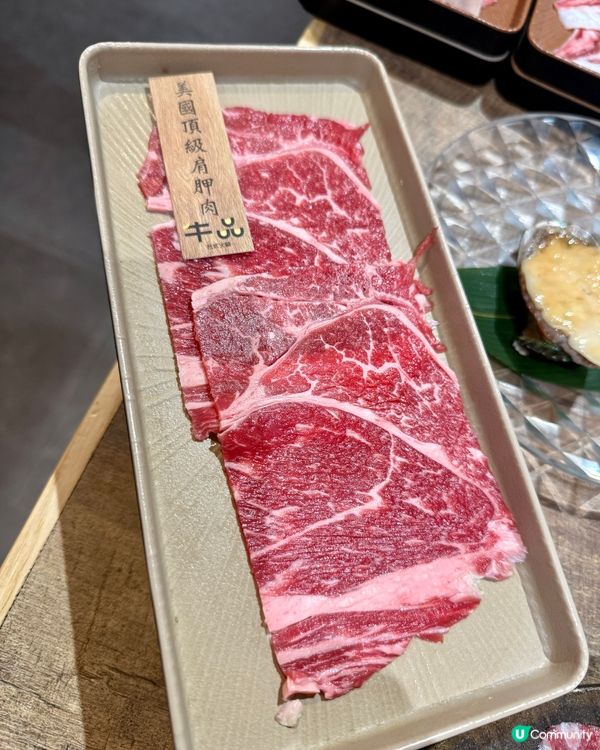 1.  牛魔王注意！極品奈禾牛放題🤤！$359任食！😋