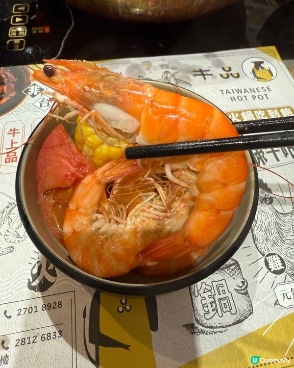 1.  牛魔王注意！極品奈禾牛放題🤤！$359任食！😋