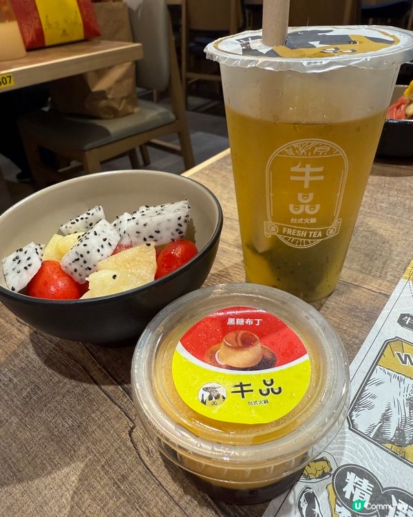 1.  牛魔王注意！極品奈禾牛放題🤤！$359任食！😋