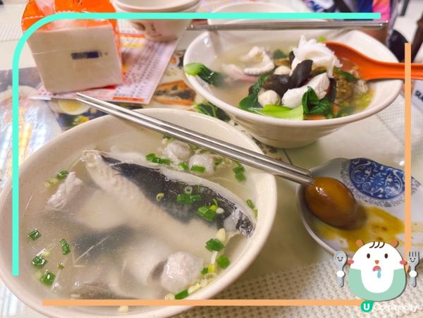 綜合魚湯