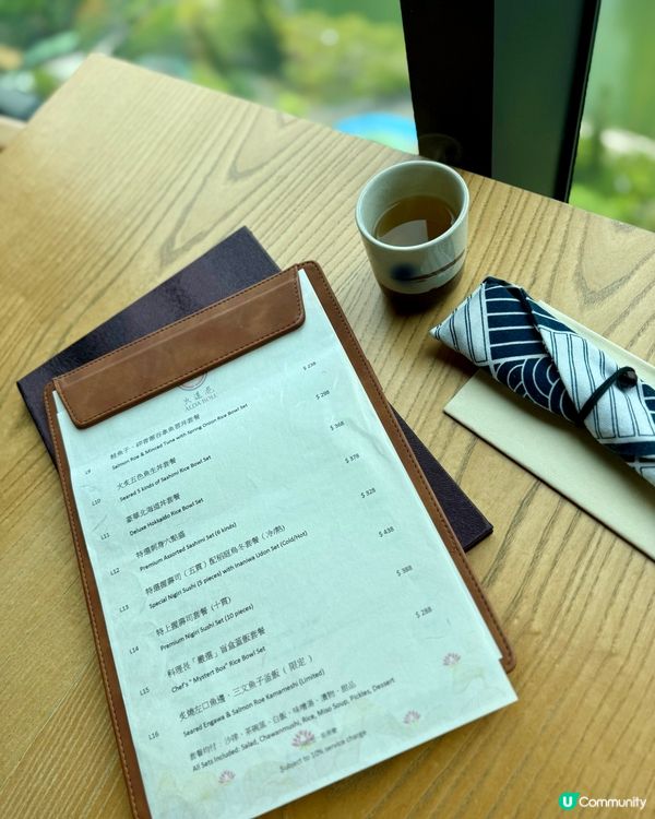 酒店頂層隱藏版!開揚河景中細味日式風味