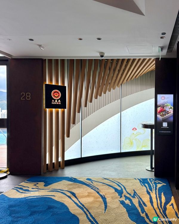 酒店頂層隱藏版!開揚河景中細味日式風味