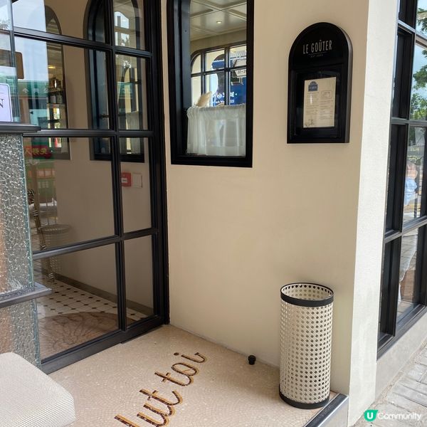 堅尼地城海傍法式cafe🇫🇷