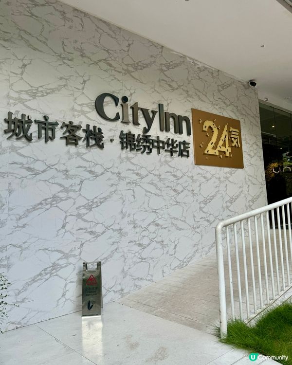 【🥂文青 x 浪漫系列💛吃一餐具儀式感的慰勞宴】