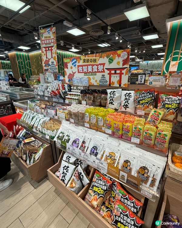 🌟佐賀美食祭來到一田啦🥳!