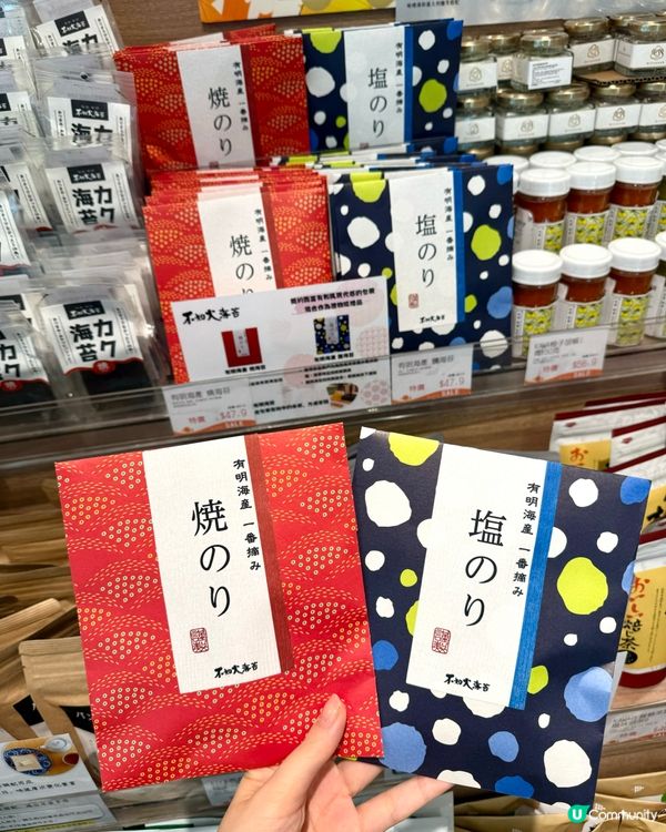 🌟佐賀美食祭來到一田啦🥳!