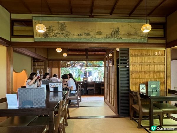 嵐山豆腐盛宴😋欣賞庭園景致💚🍃