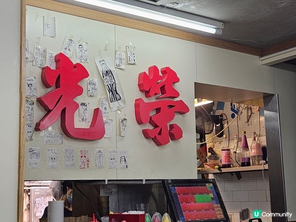  地道又好吃，平民茶餐廳😍