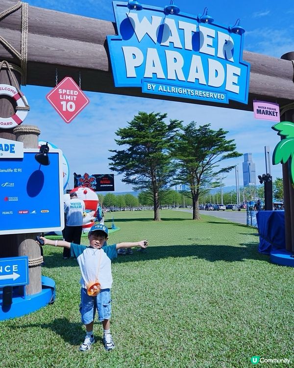 💕維港海上大巡遊WATER PARADE💕開始左啦!🥳