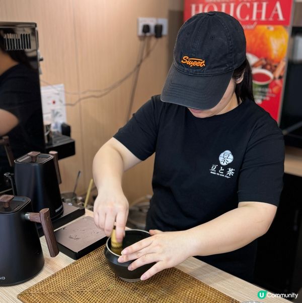 即場手刷抹茶🍵 中環掃街 $48 必飲！