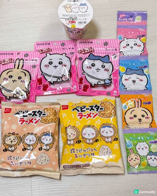 日本必買｜Chiikawa 零食大集合