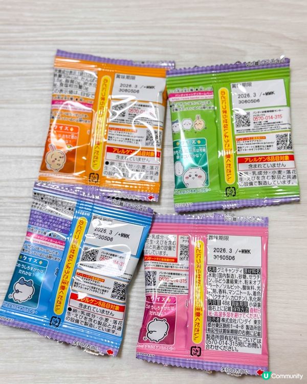 日本必買｜Chiikawa 零食大集合