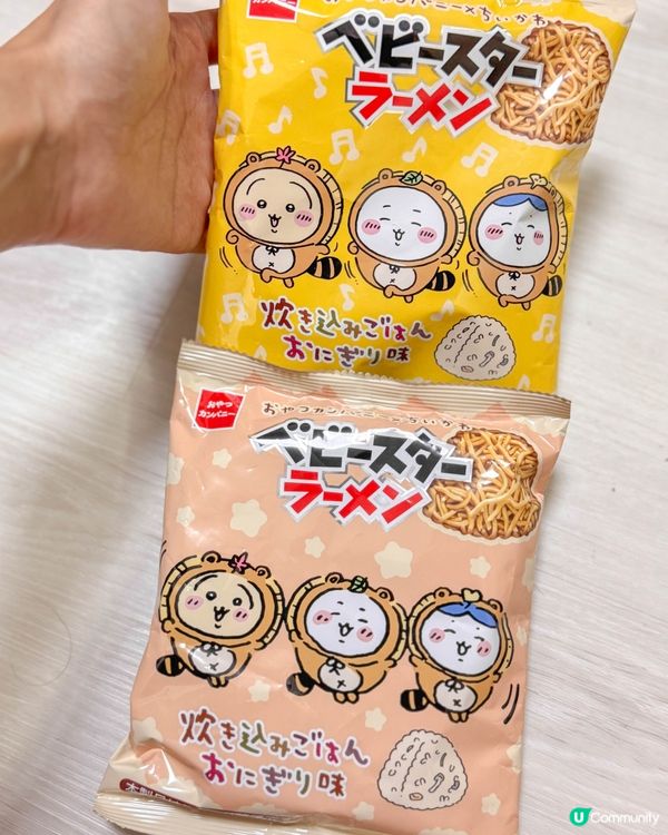 日本必買｜Chiikawa 零食大集合