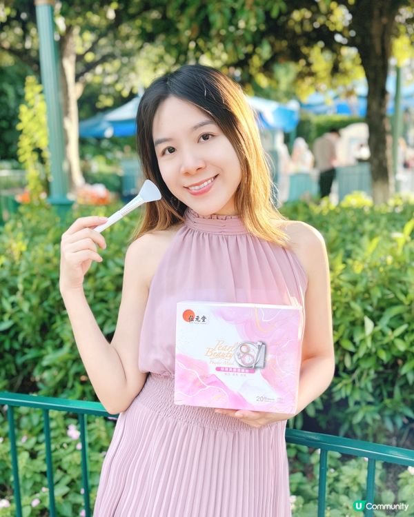 中藥製成嘅面膜粉🧏🏻‍♀️