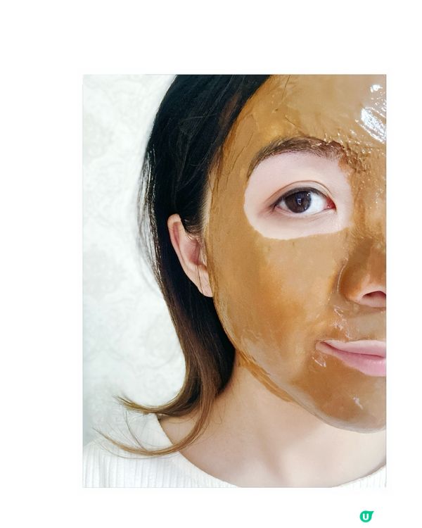 中藥製成嘅面膜粉🧏🏻‍♀️