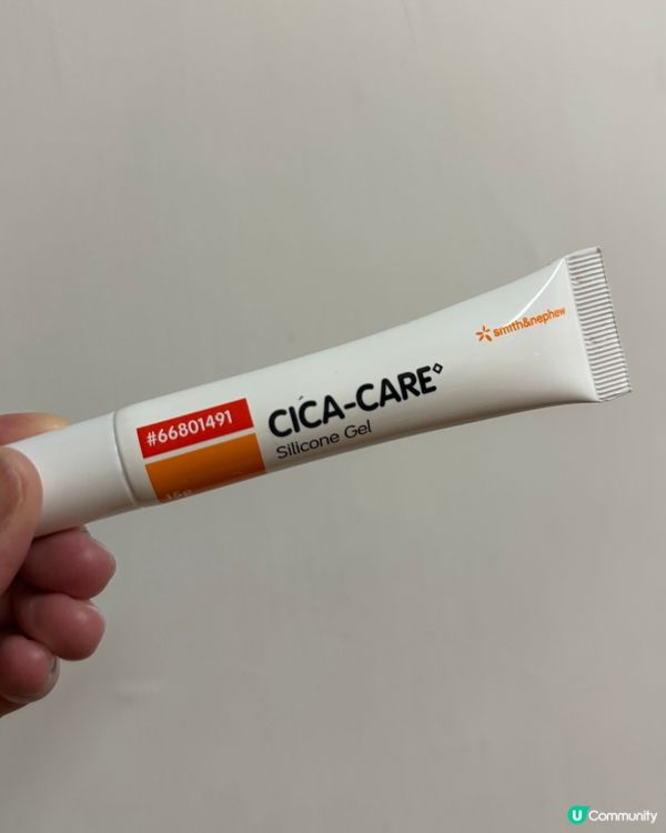 疤痕敵除疤啫喱
