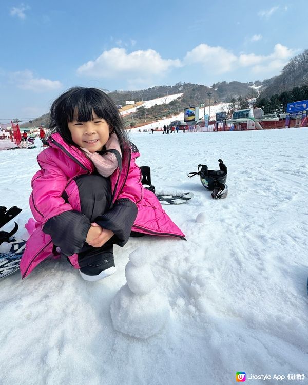 【#韓國滑雪⛷️人均HK$630包初級滑雪教學】