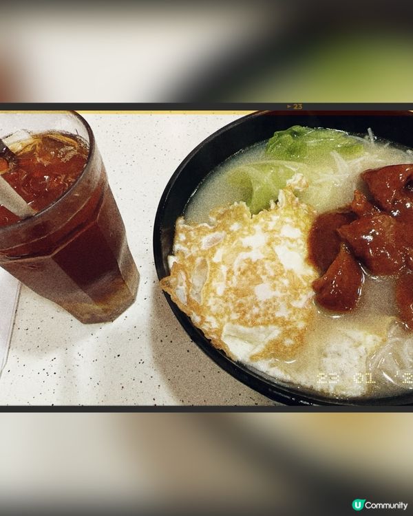 ## 柴灣威利華，人氣爆燈🔥