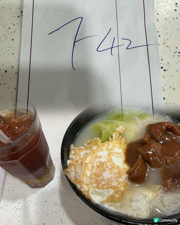 ## 柴灣威利華，人氣爆燈🔥